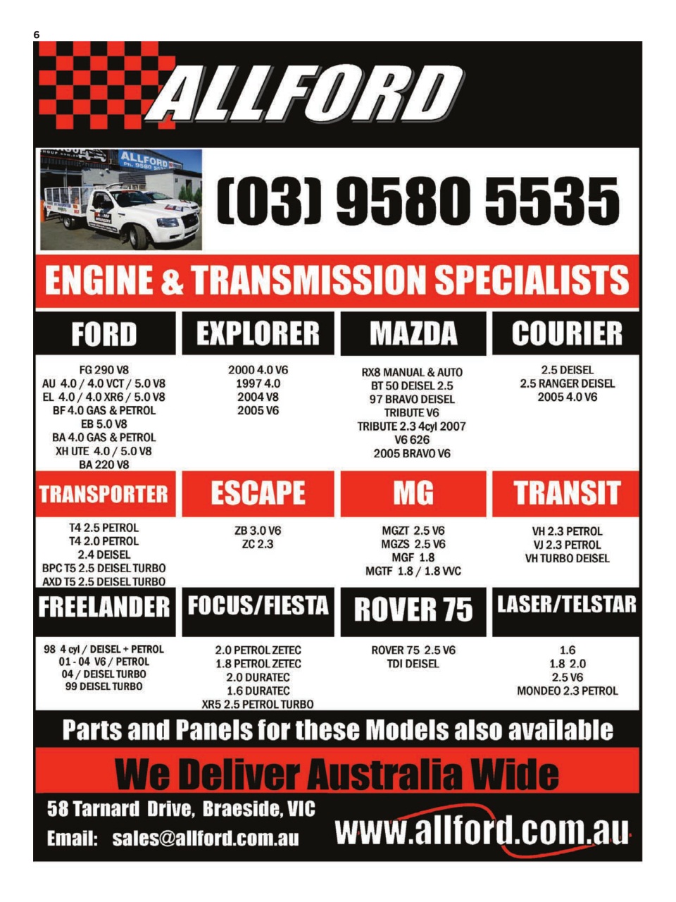 JUST PARTS Preview Pages