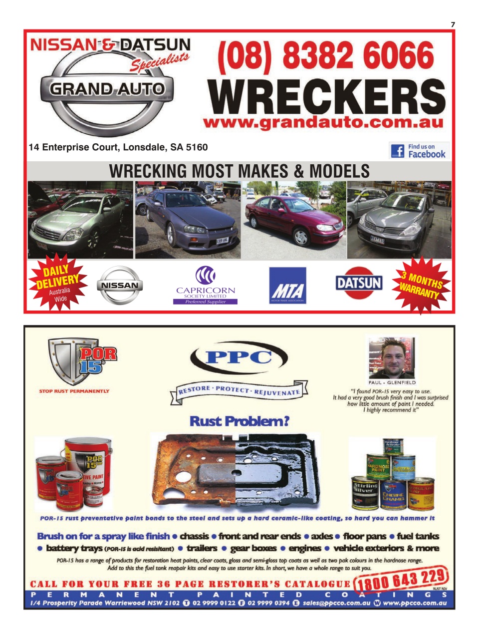 JUST PARTS Preview Pages