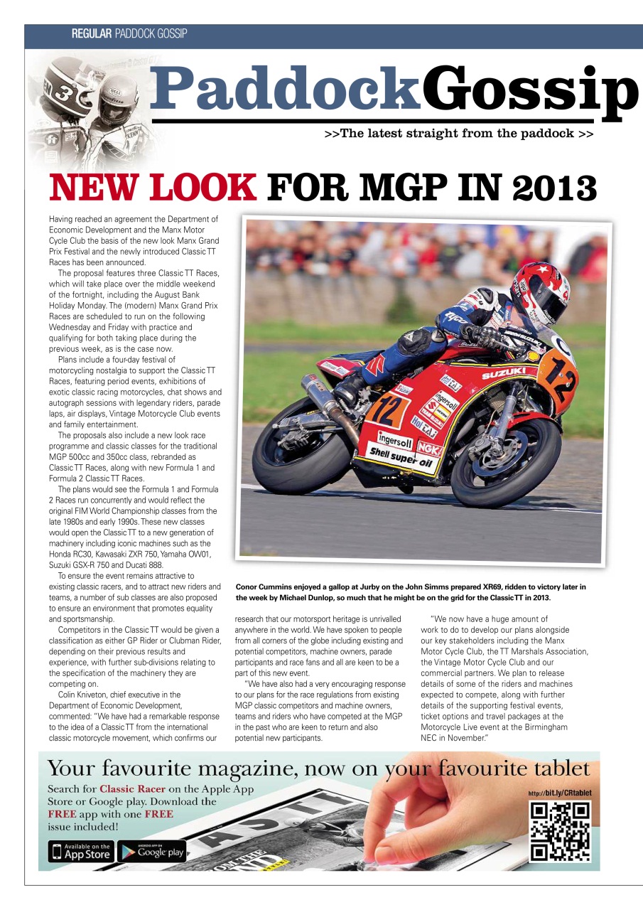 Classic Racer Preview Pages