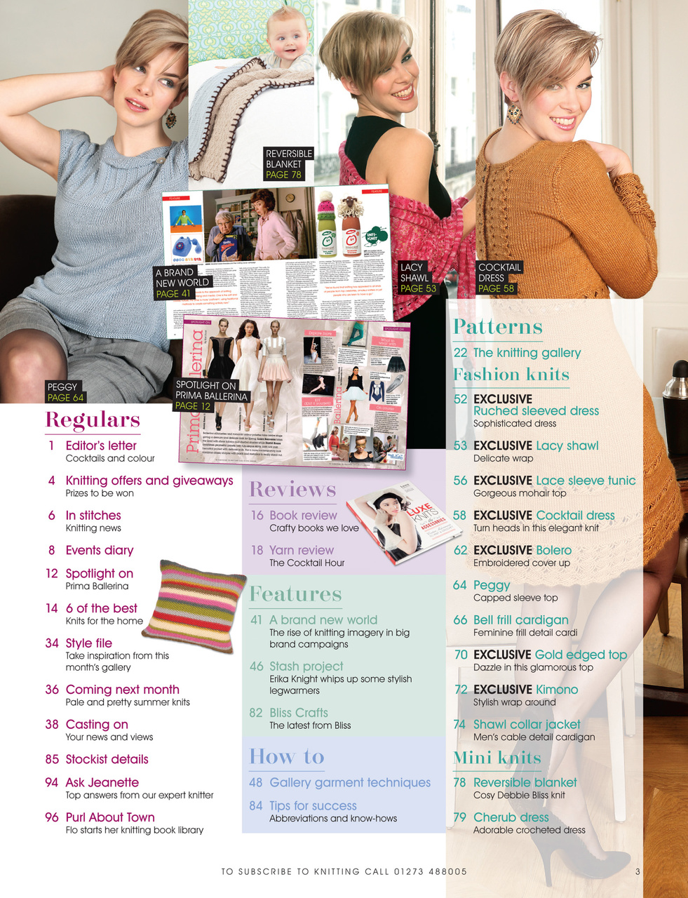 Knitting Preview Pages