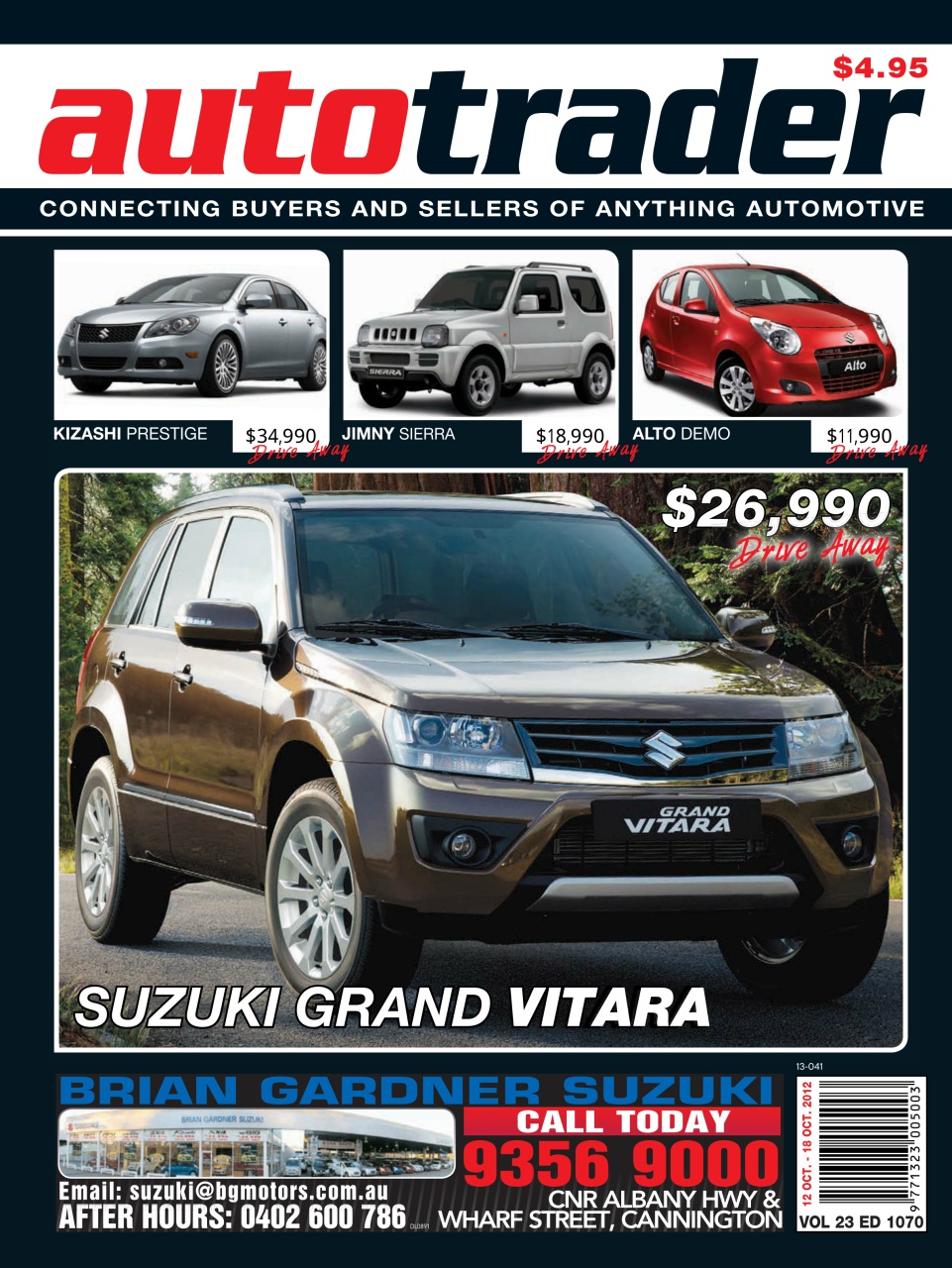 AutoTrader Preview Pages