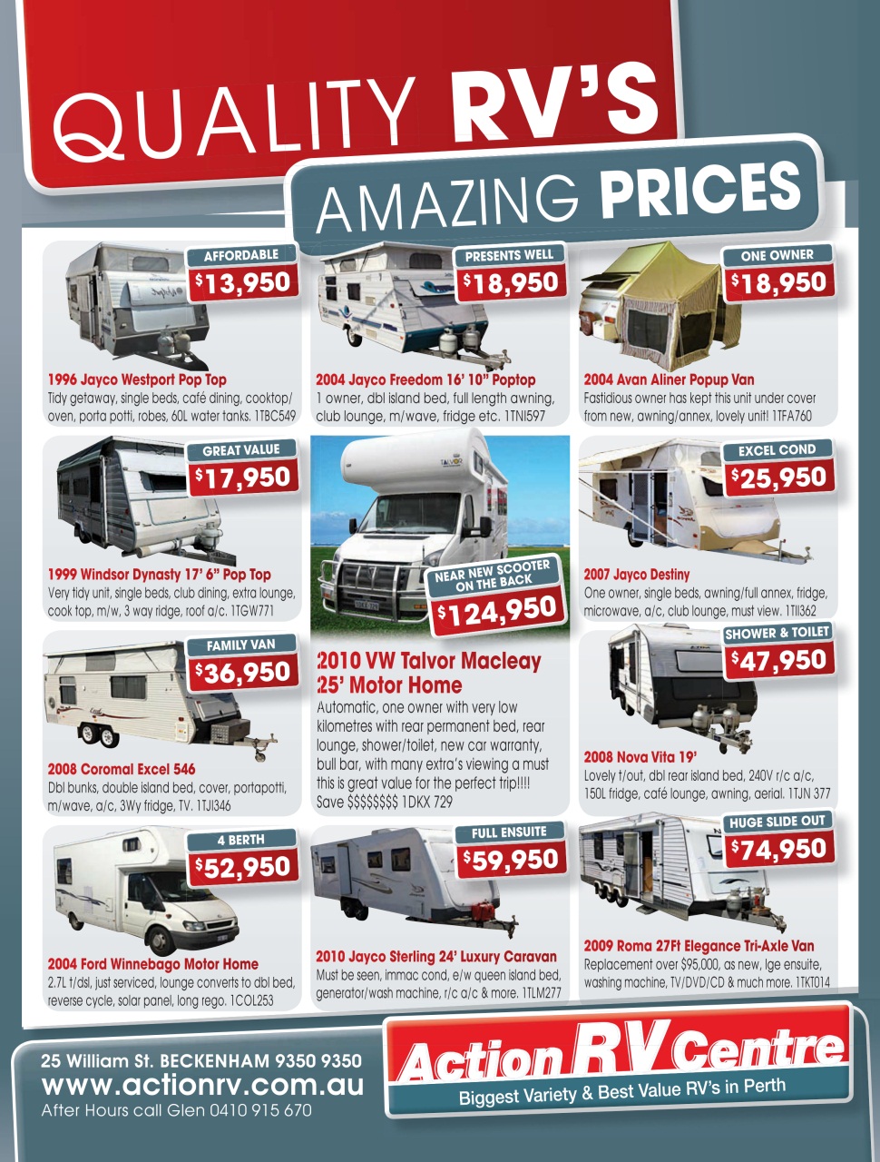 AutoTrader Preview Pages