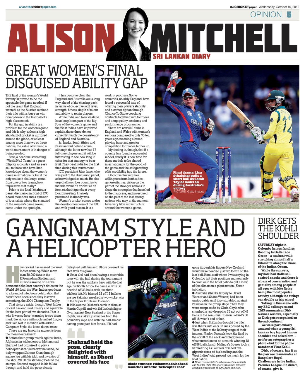 The Cricket Paper Preview Pages