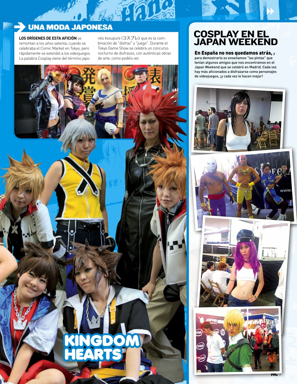 Hobby Consolas Preview Pages