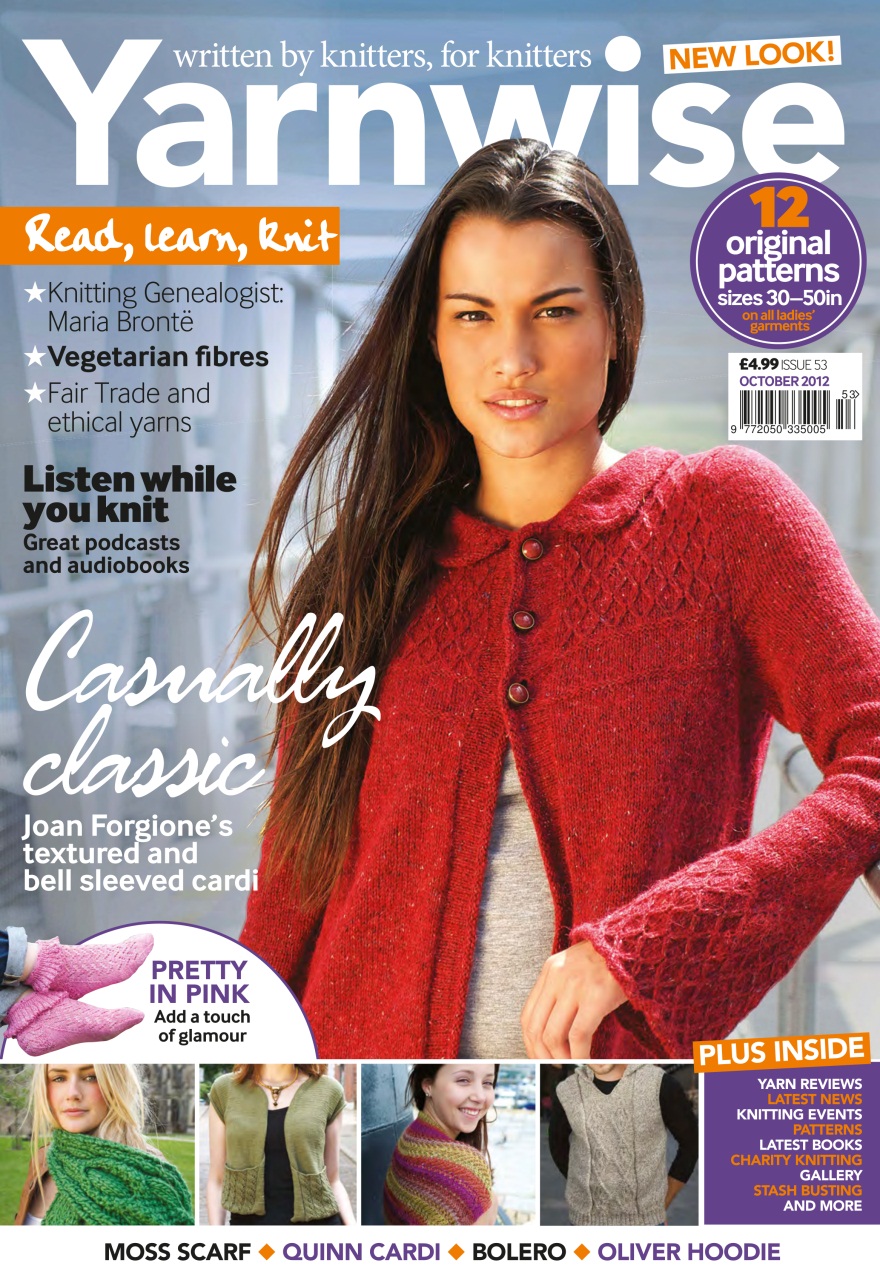 Yarnwise Preview Pages