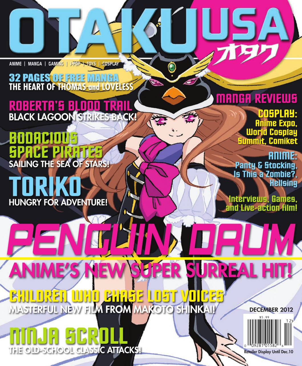 Otaku Preview Pages