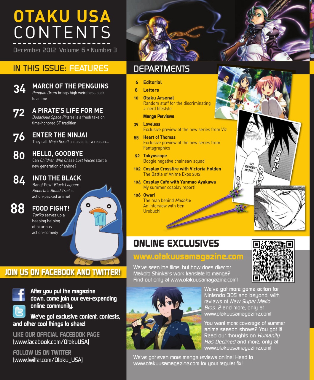 Otaku Preview Pages