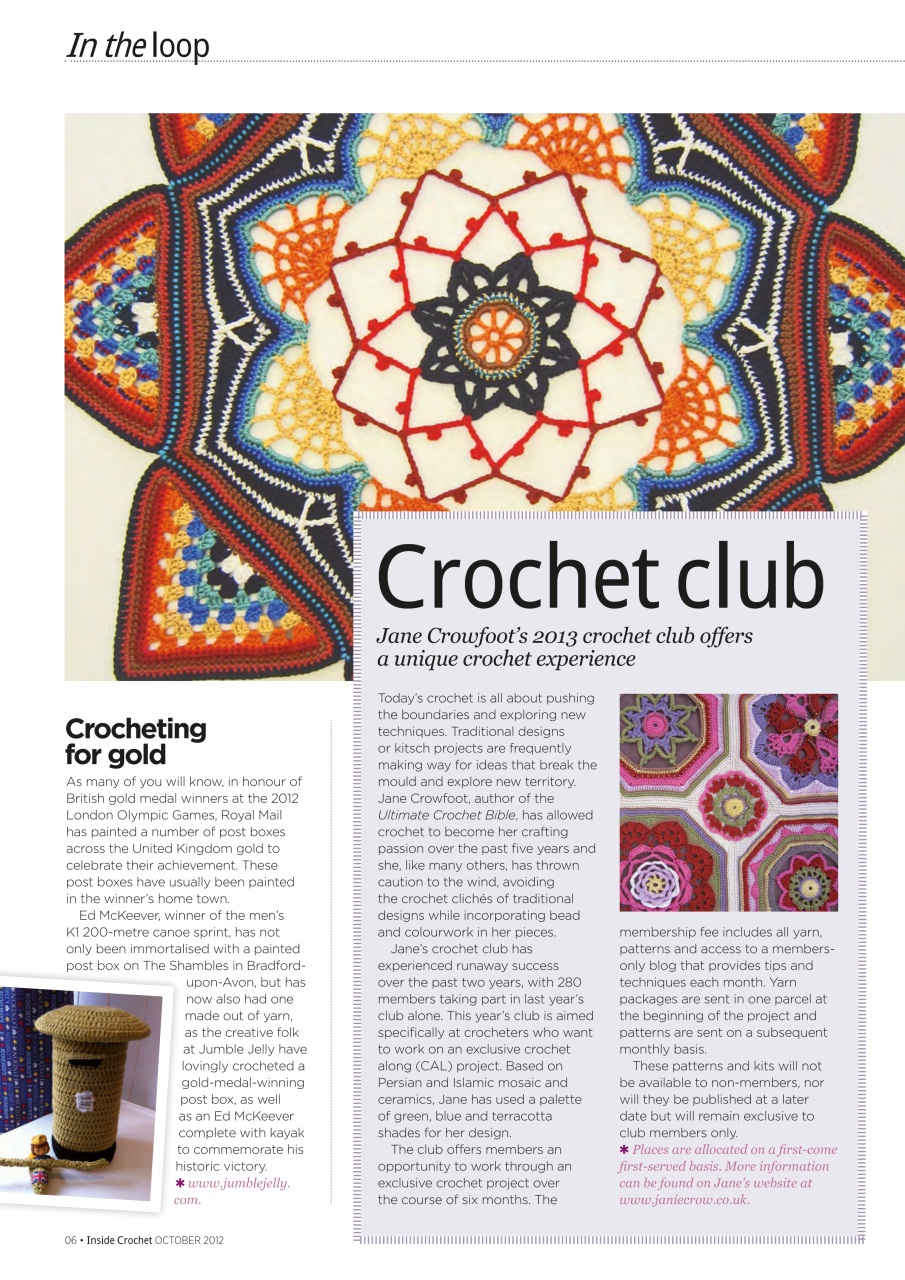 Inside Crochet Preview Pages