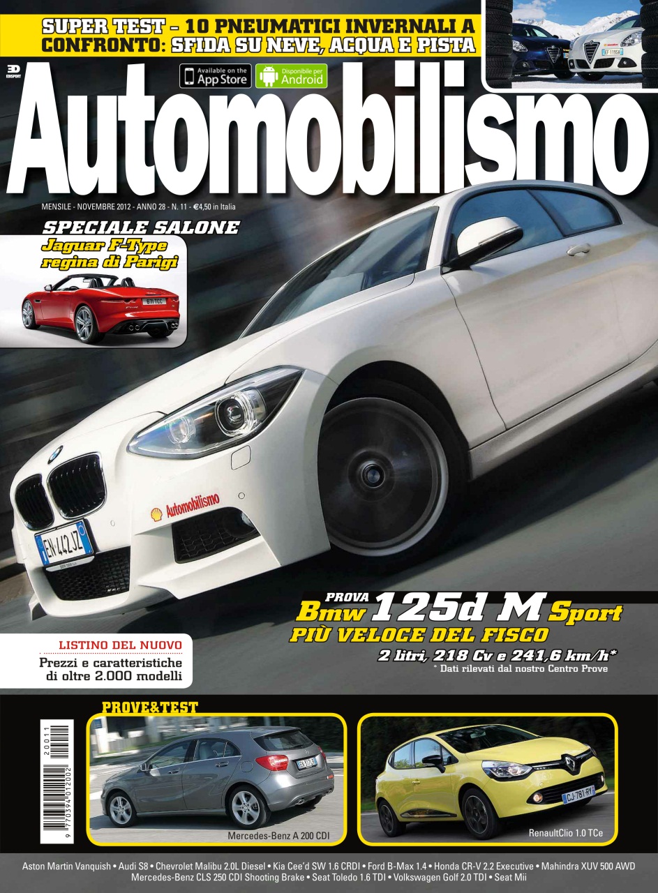 Automobilismo Preview Pages