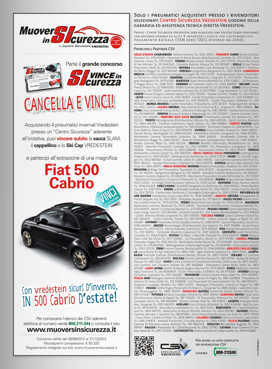 Automobilismo Preview Pages