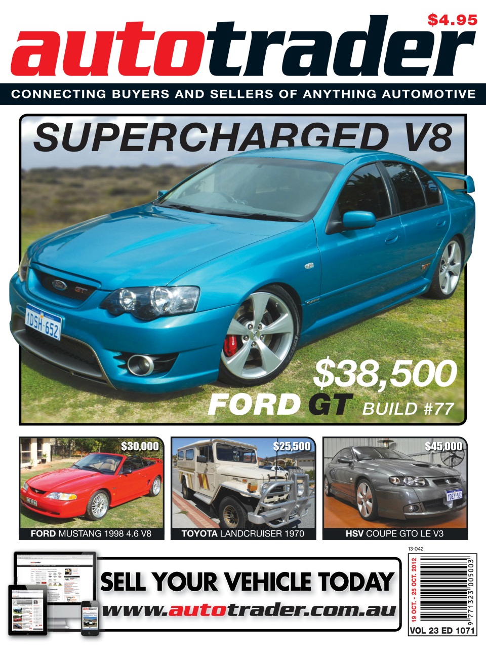 AutoTrader Preview Pages