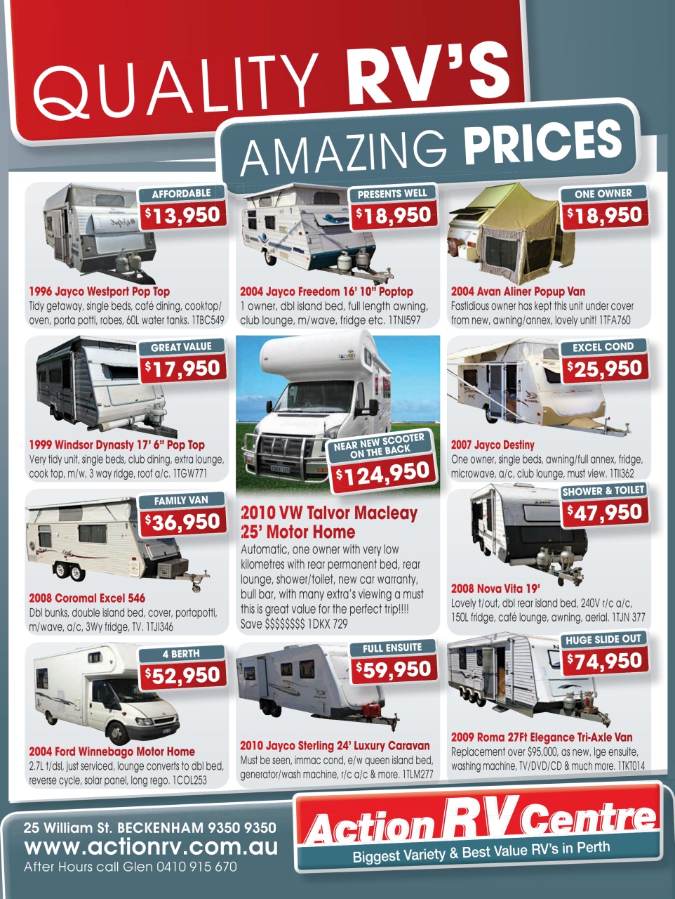 AutoTrader Preview Pages