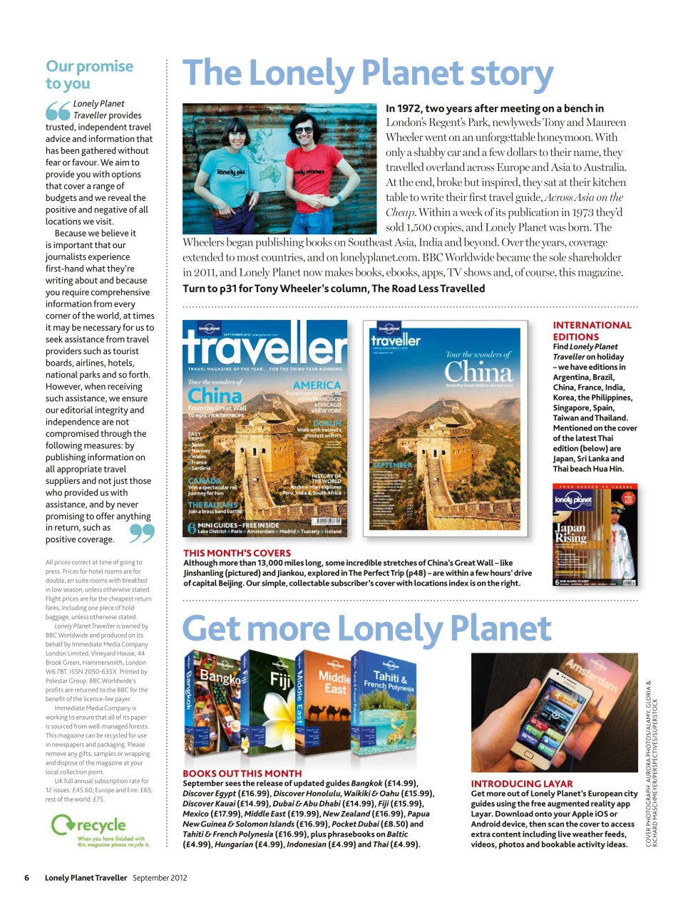 Lonely Planet Preview Pages