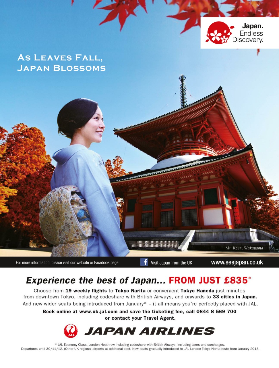 Lonely Planet Preview Pages