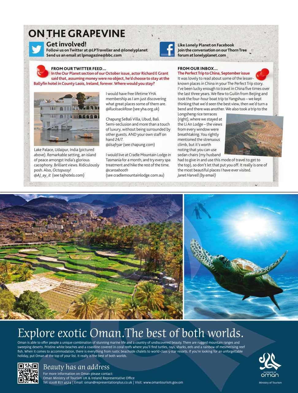 Lonely Planet Preview Pages