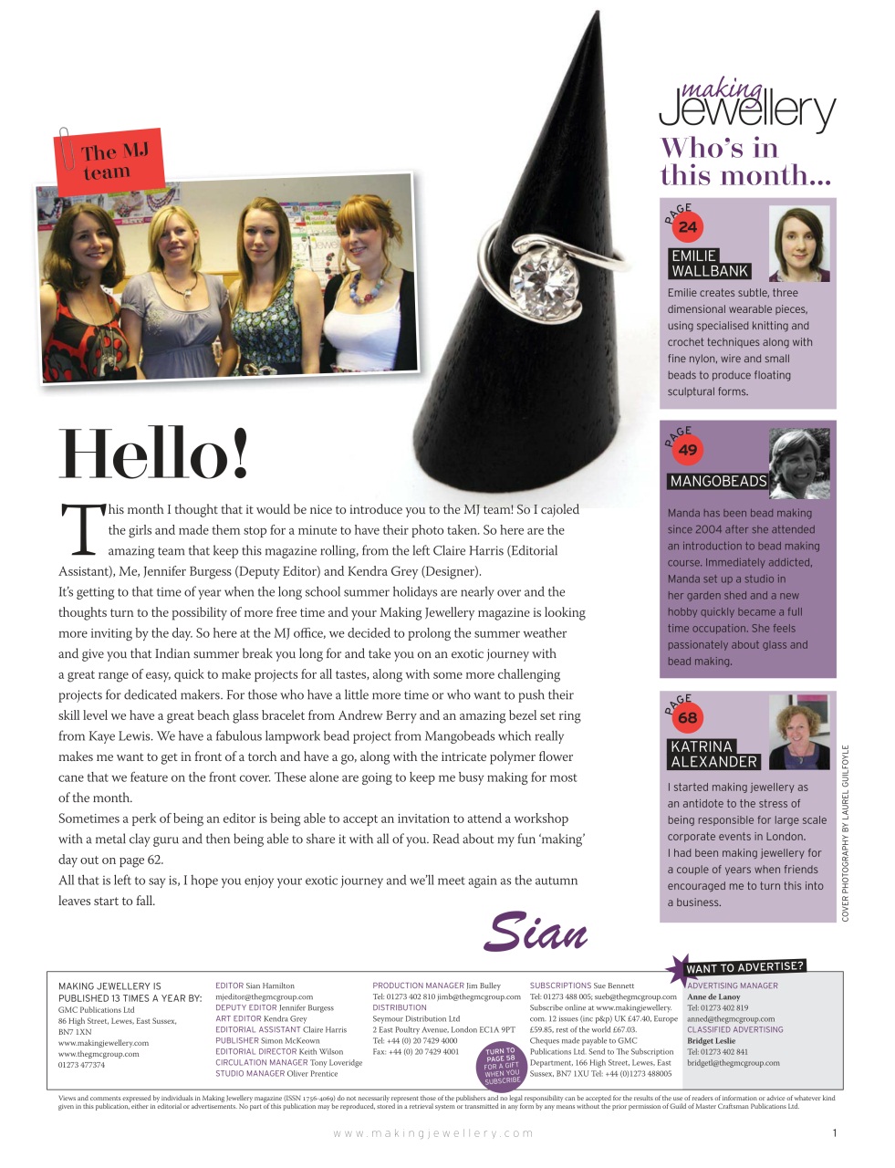 Making Jewellery Preview Pages