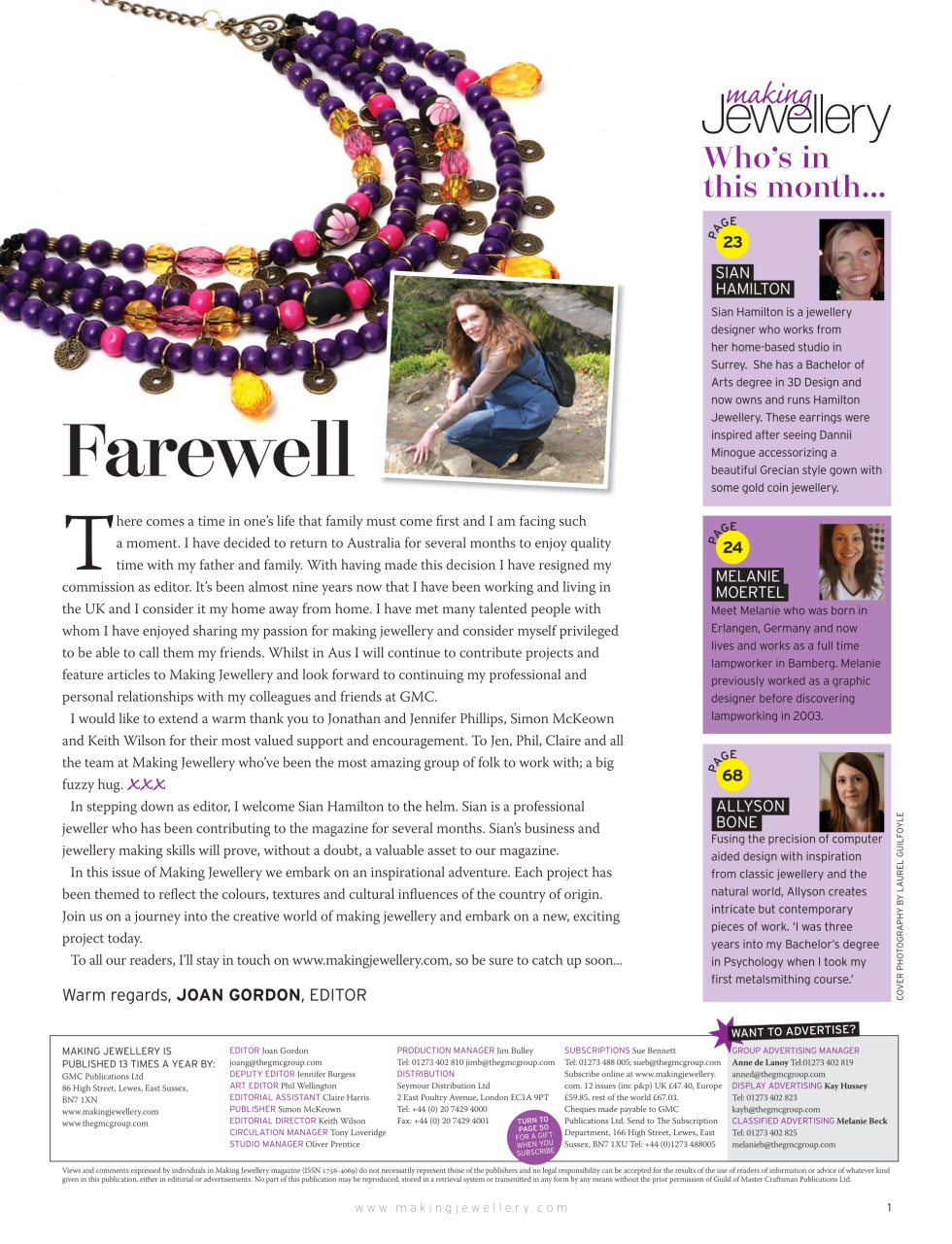 Making Jewellery Preview Pages