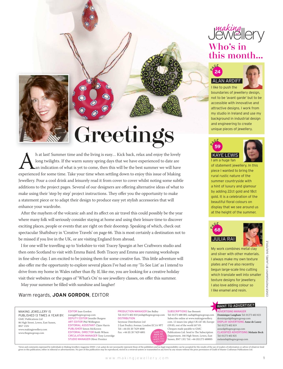 Making Jewellery Preview Pages