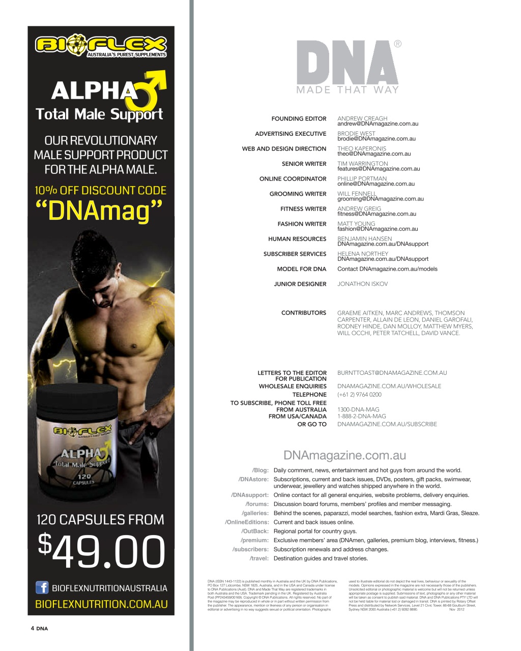 DNA Magazine Preview Pages