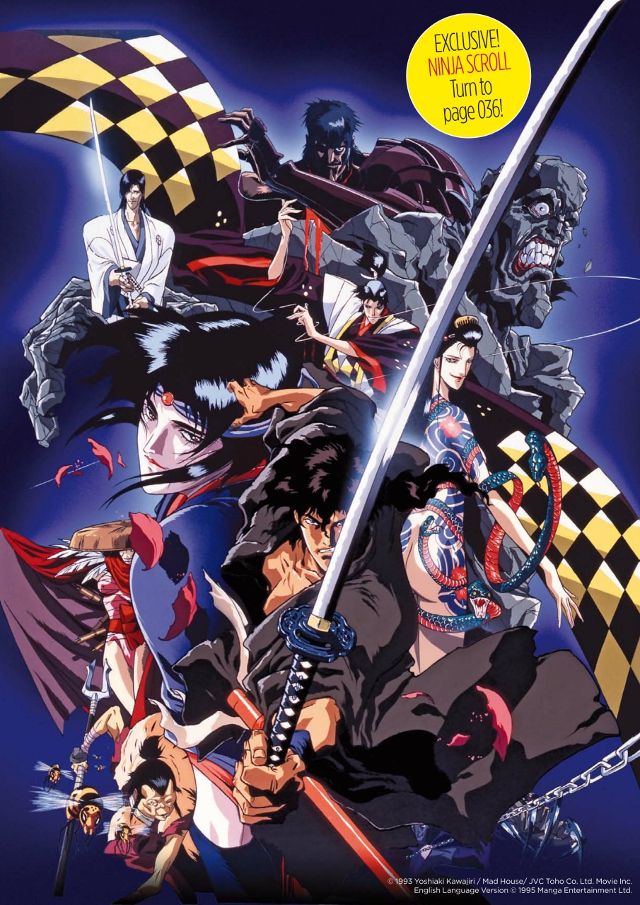 NEO Magazine Preview Pages