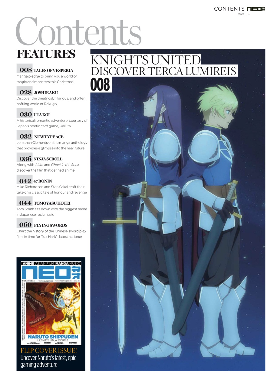 NEO Magazine Preview Pages