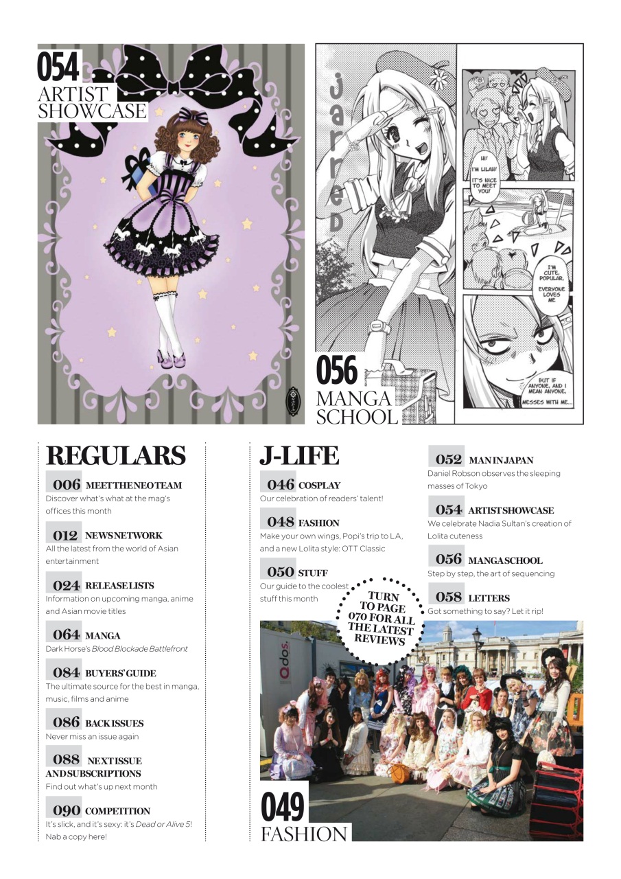 NEO Magazine Preview Pages