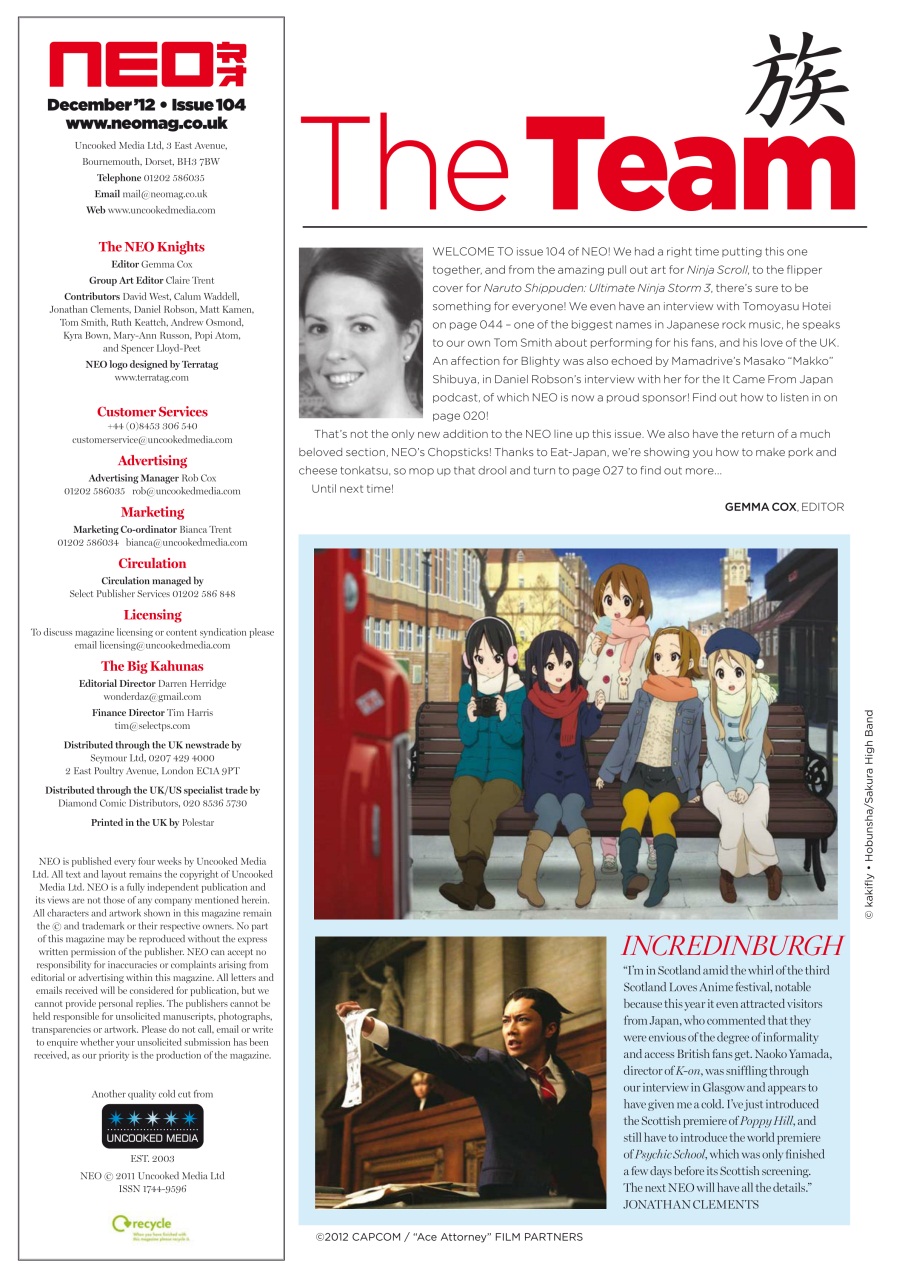 NEO Magazine Preview Pages