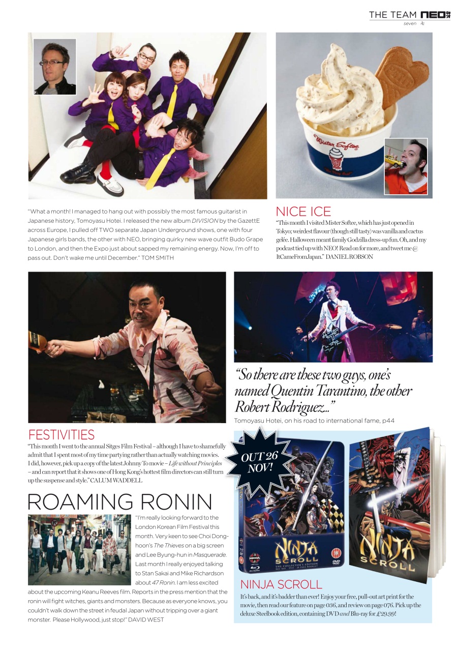 NEO Magazine Preview Pages