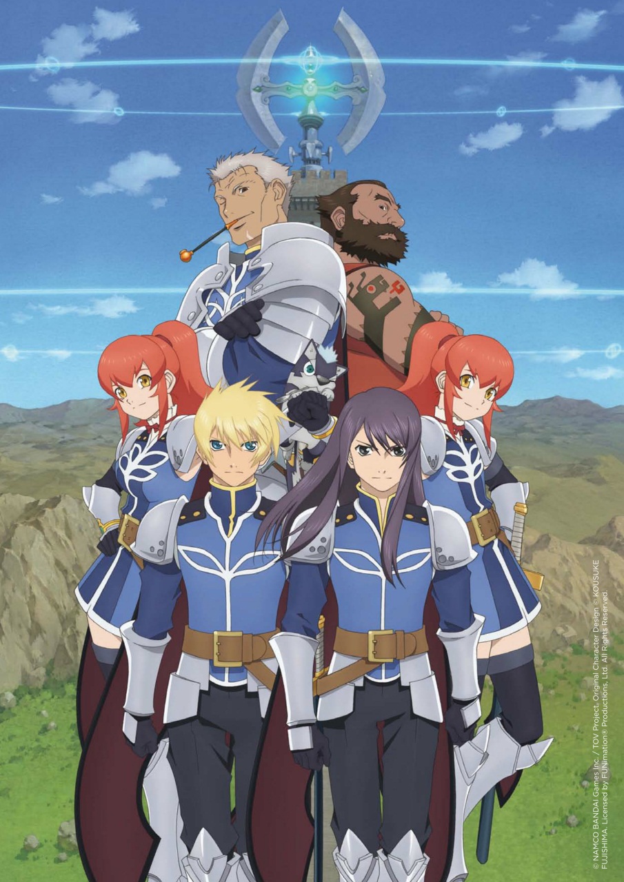 NEO Magazine Preview Pages