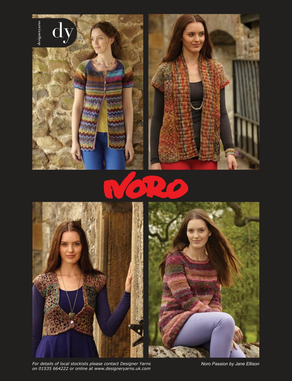 Knitting Preview Pages