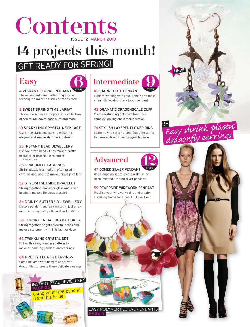 Making Jewellery Preview Pages