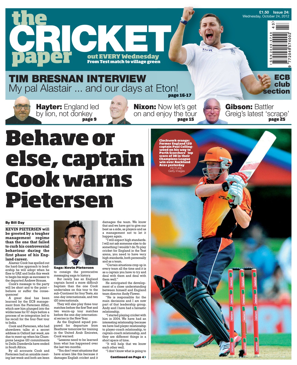 The Cricket Paper Preview Pages