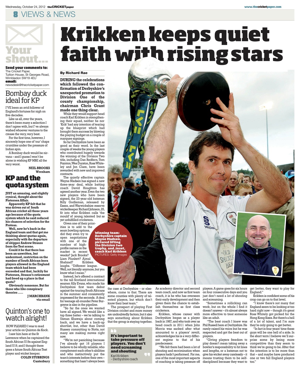 The Cricket Paper Preview Pages