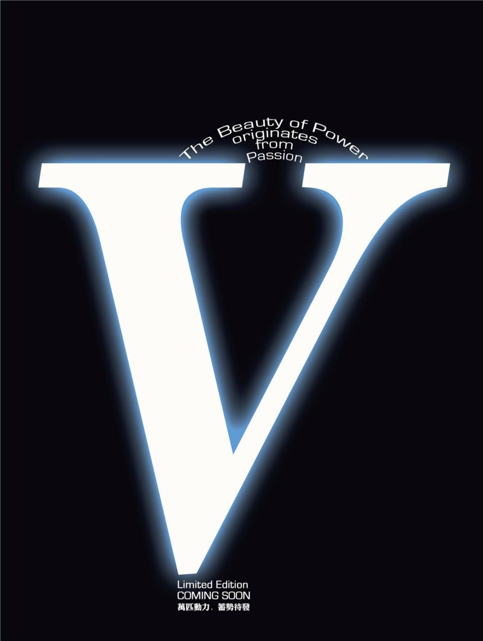 SUPER MOTORS Preview Pages