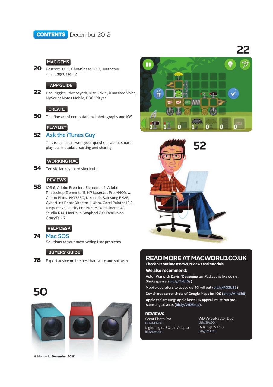 Macworld Preview Pages