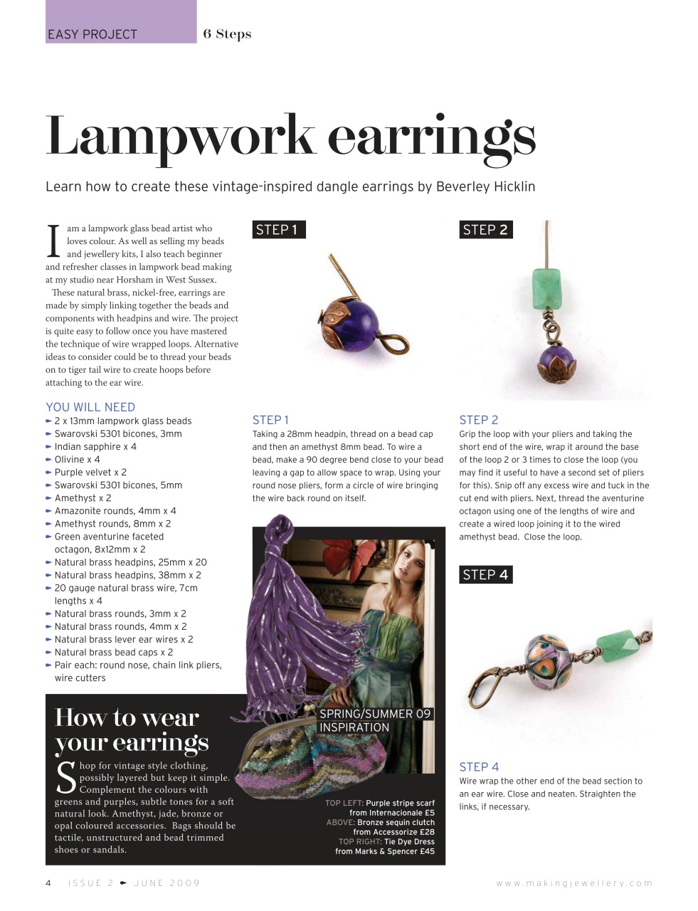 Making Jewellery Preview Pages