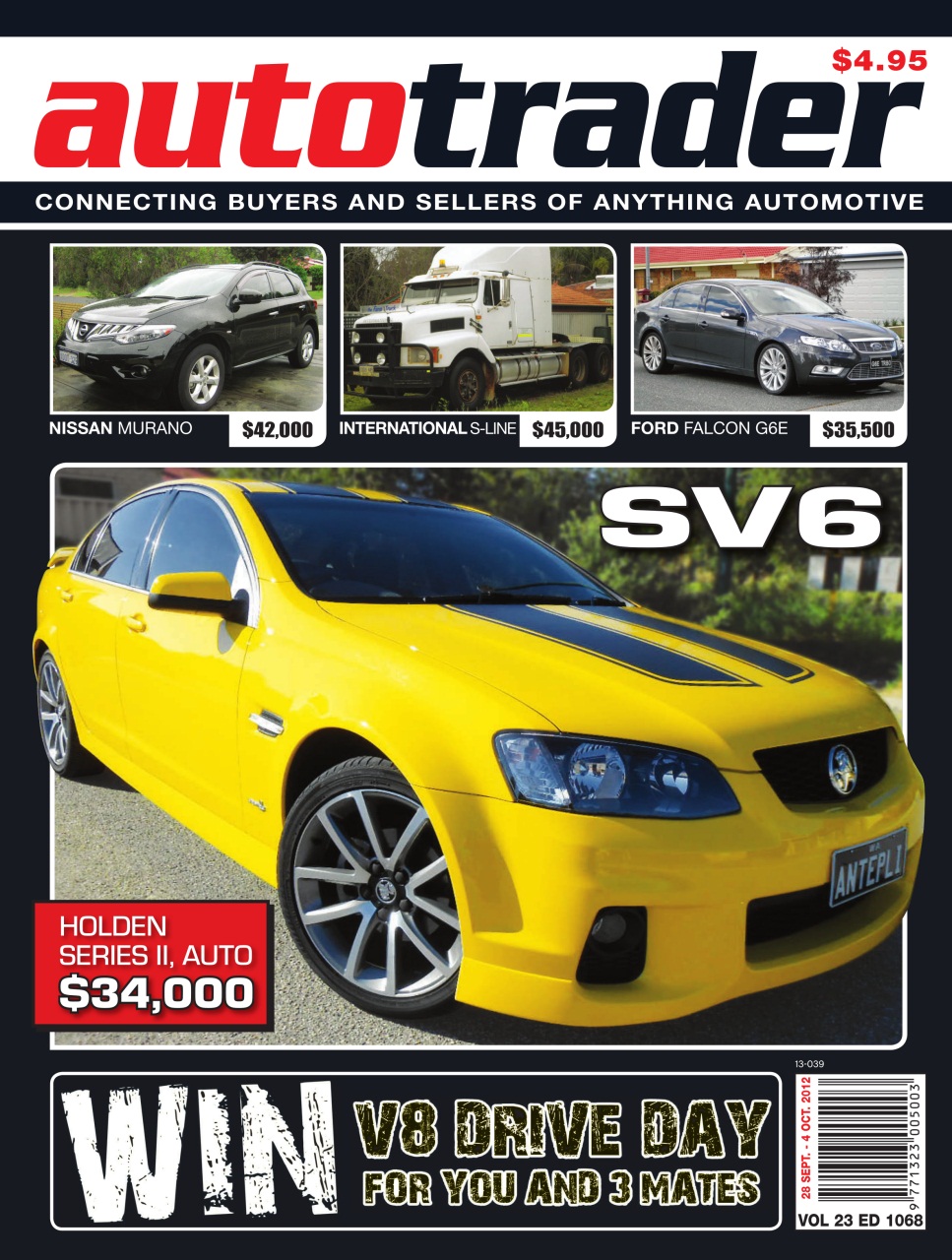 AutoTrader Preview Pages