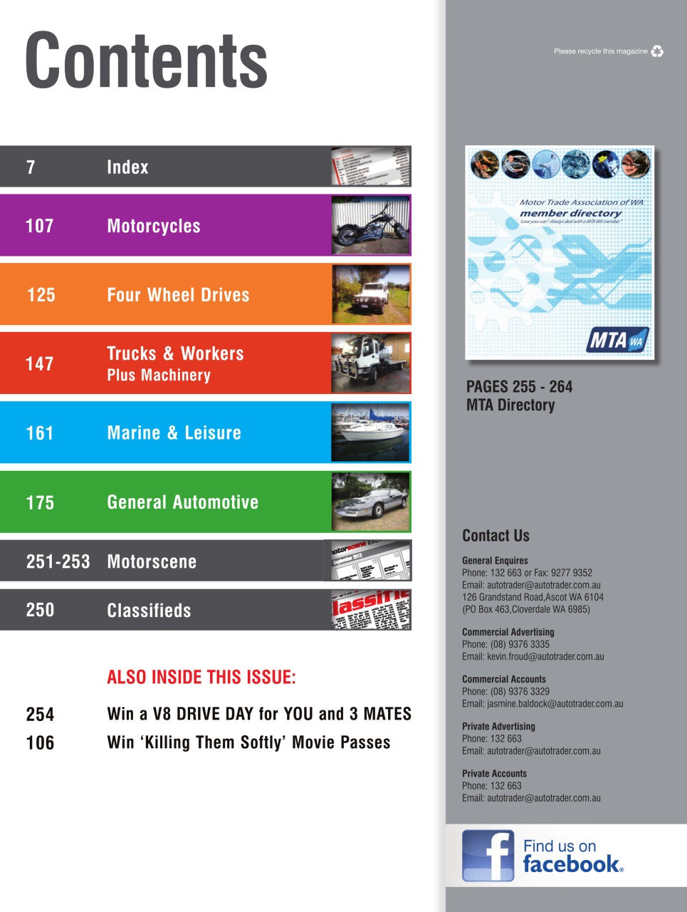 AutoTrader Preview Pages