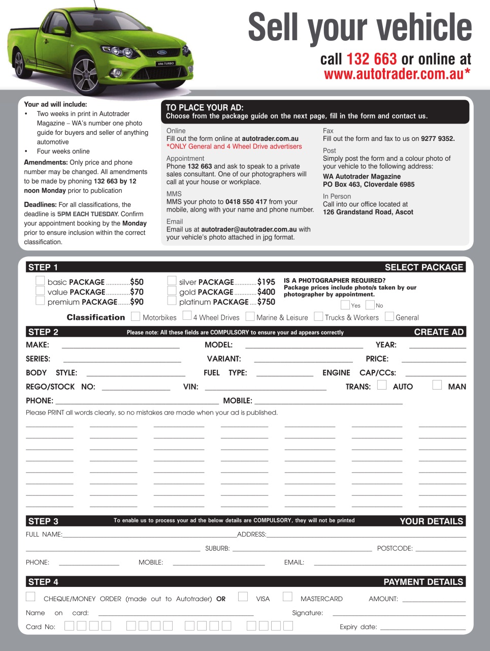 AutoTrader Preview Pages