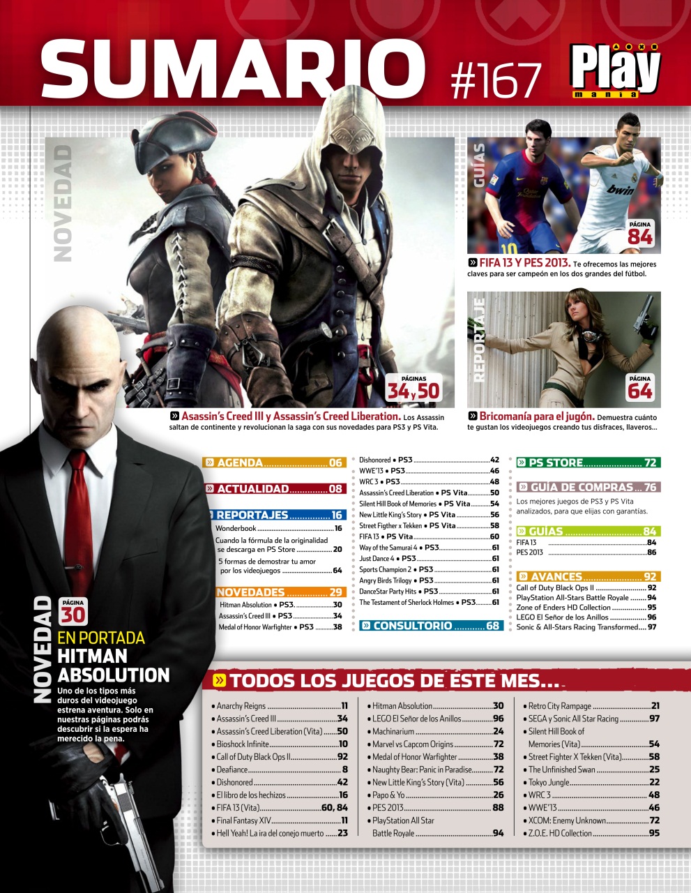 Playmania Preview Pages