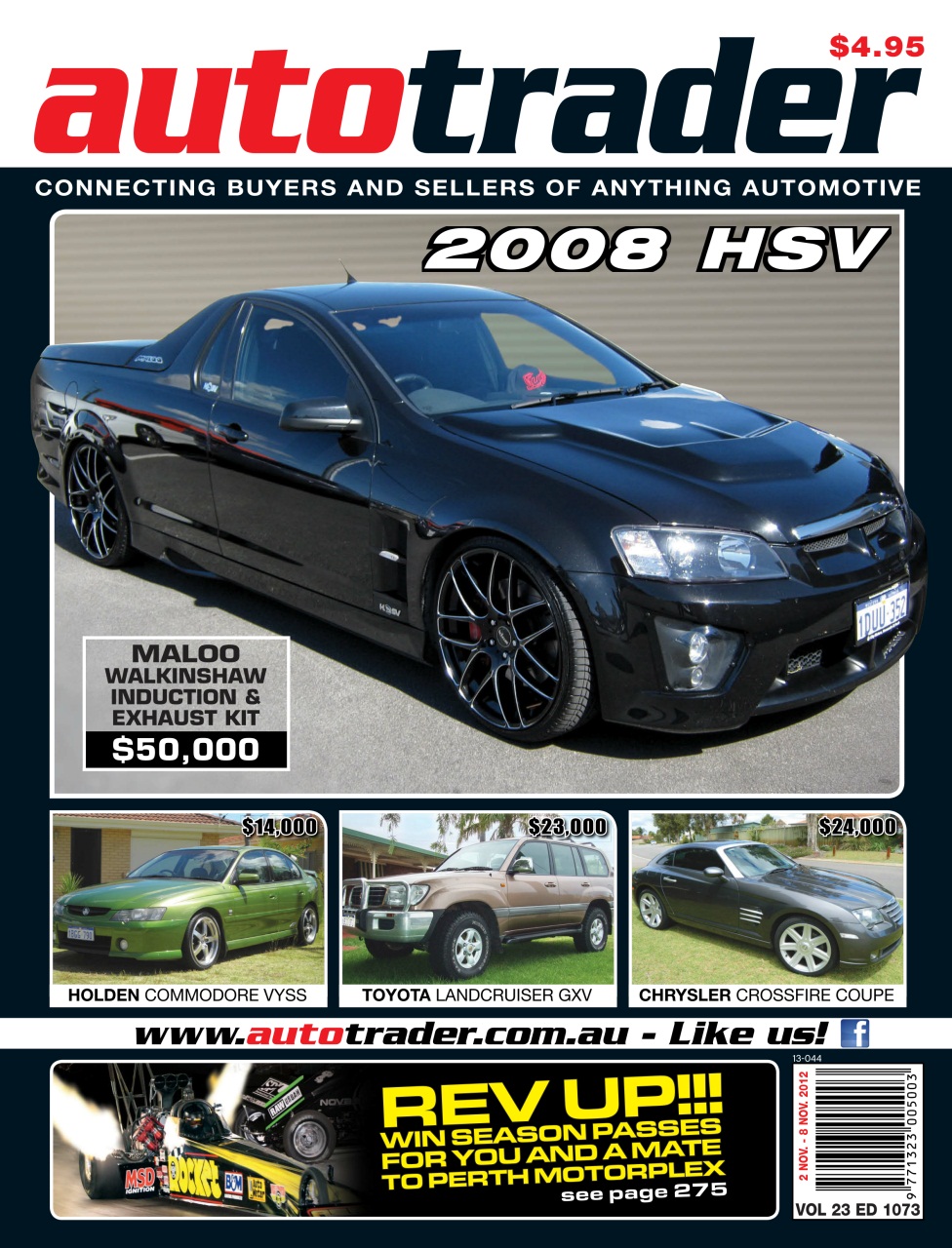 AutoTrader Preview Pages