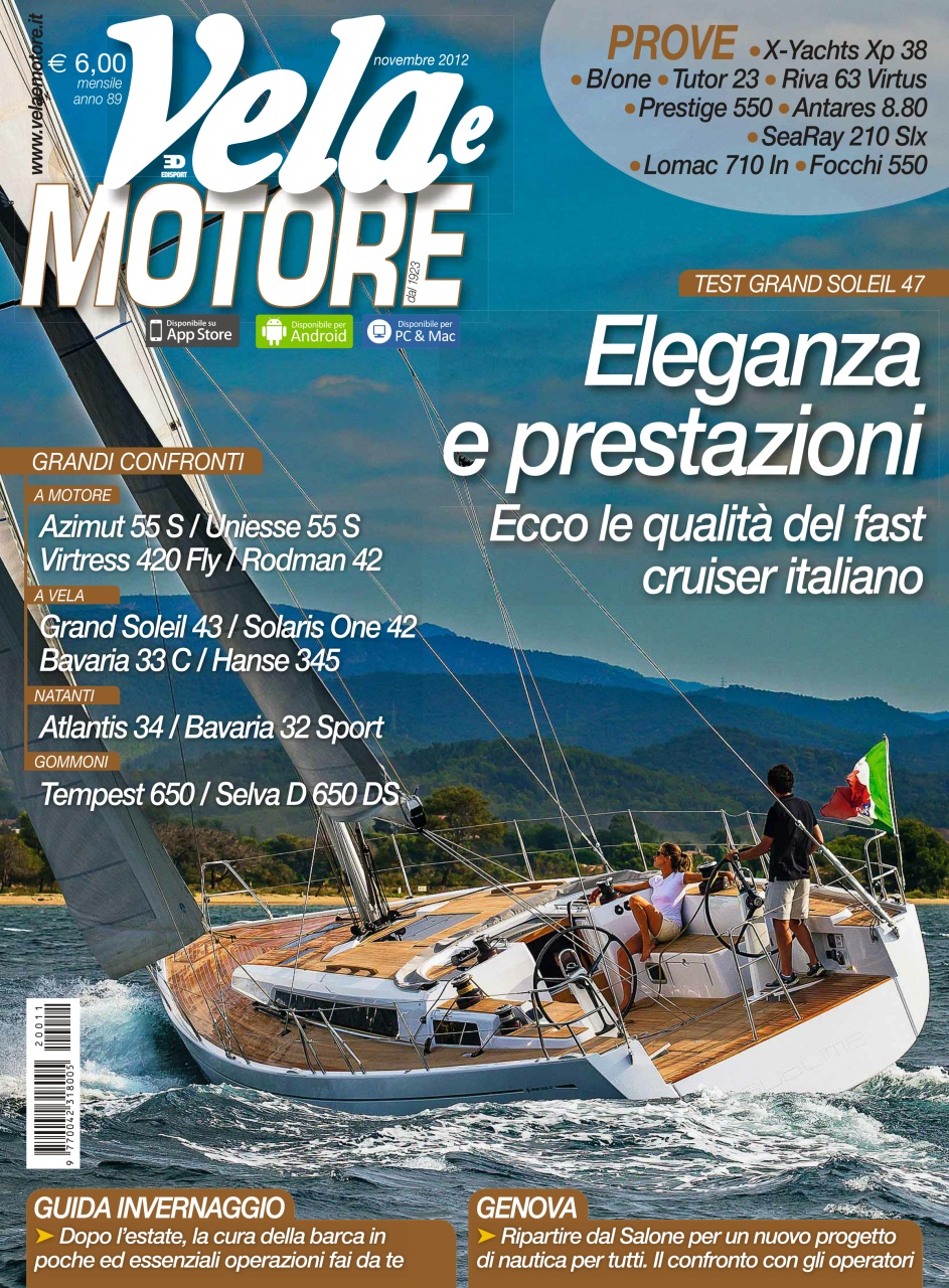 Vela e Motore Preview Pages