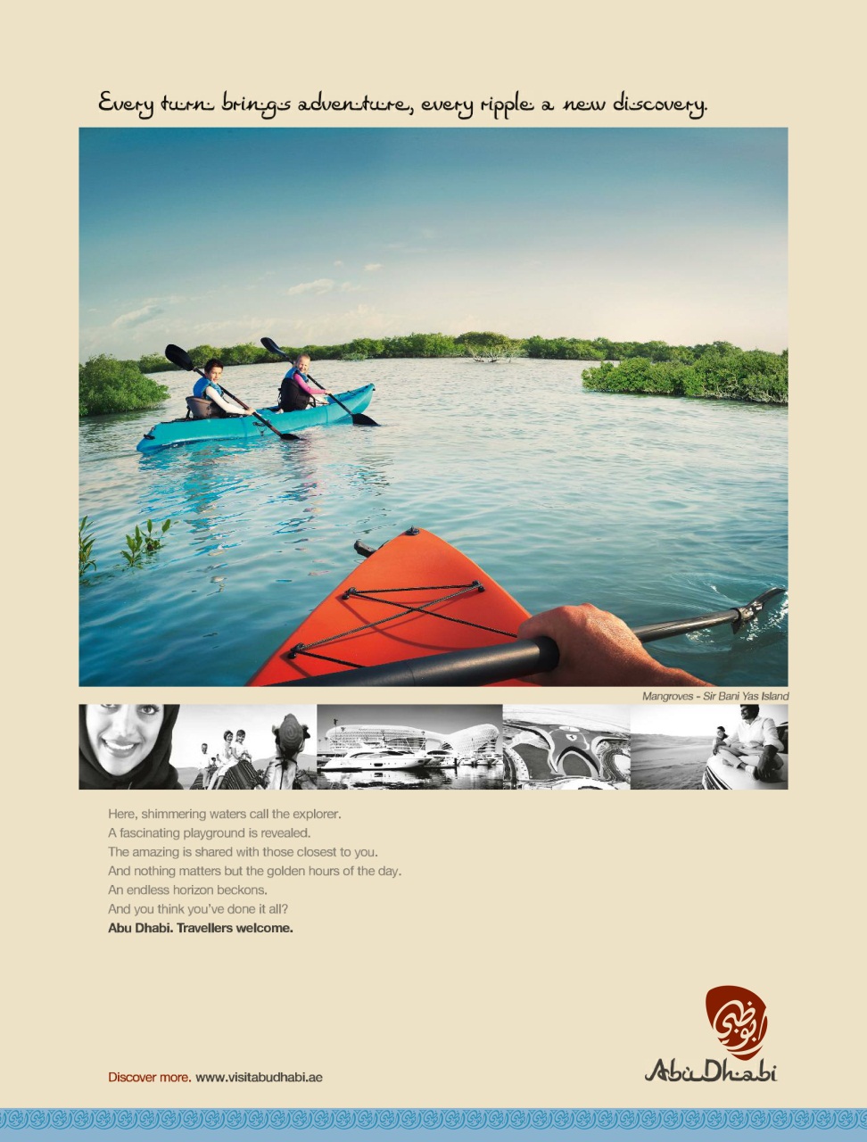 Lonely Planet Preview Pages