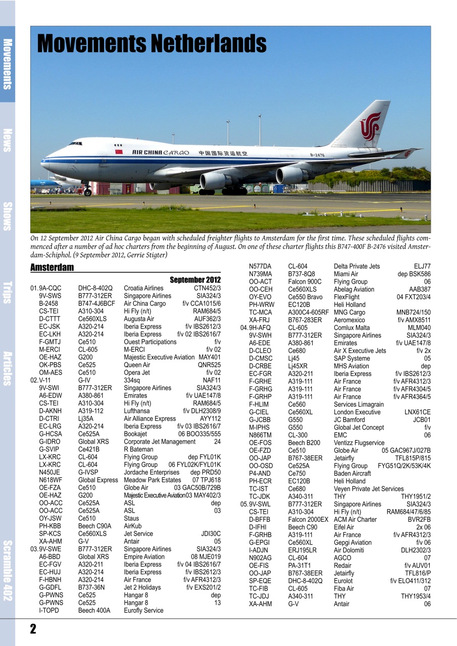 Scramble Magazine Preview Pages