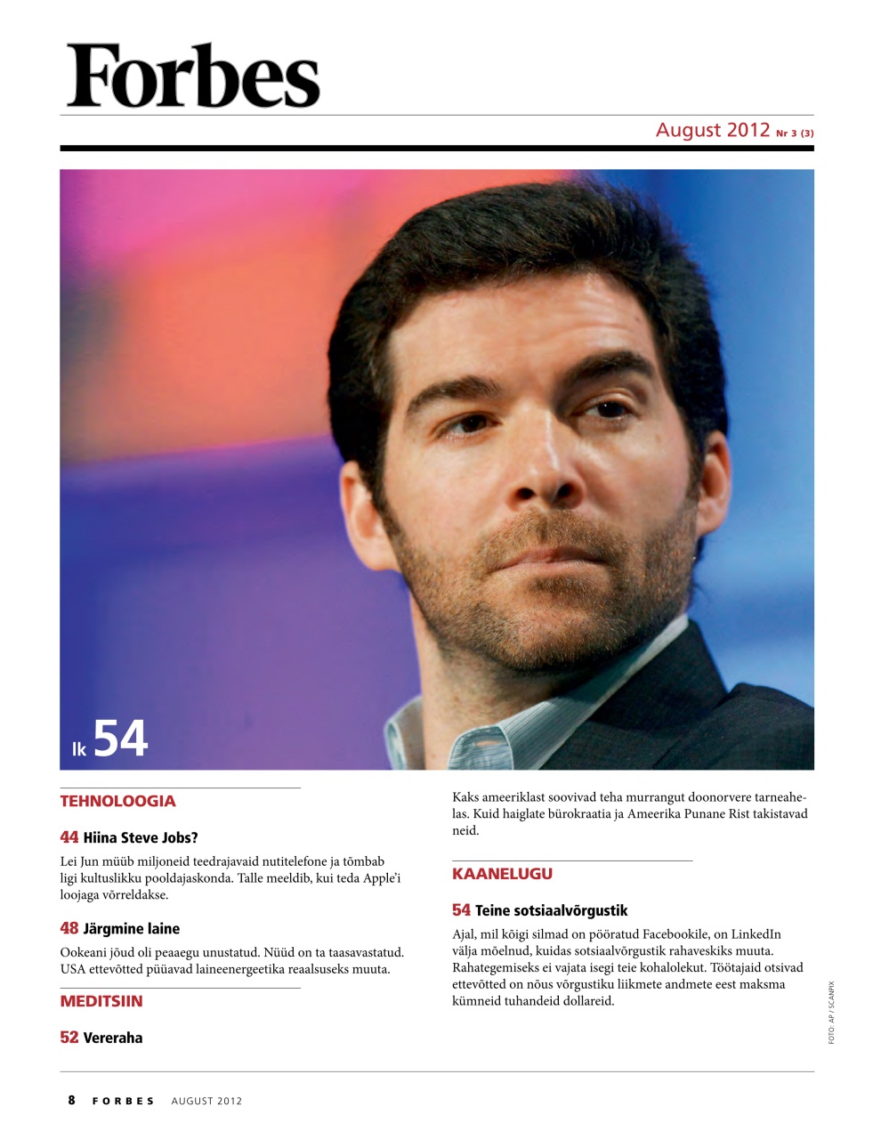 Forbes Estonia Preview Pages