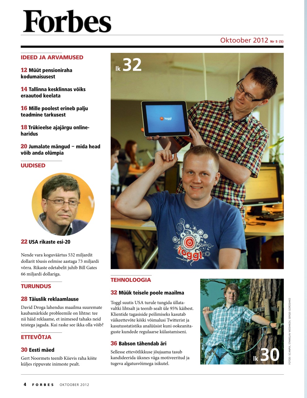 Forbes Estonia Preview Pages