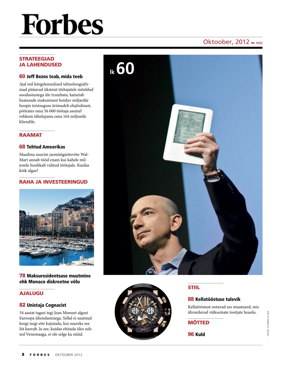 Forbes Estonia Preview Pages