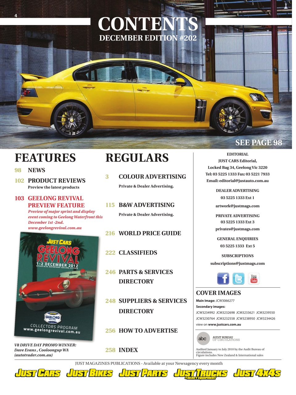 JUST CARS Preview Pages