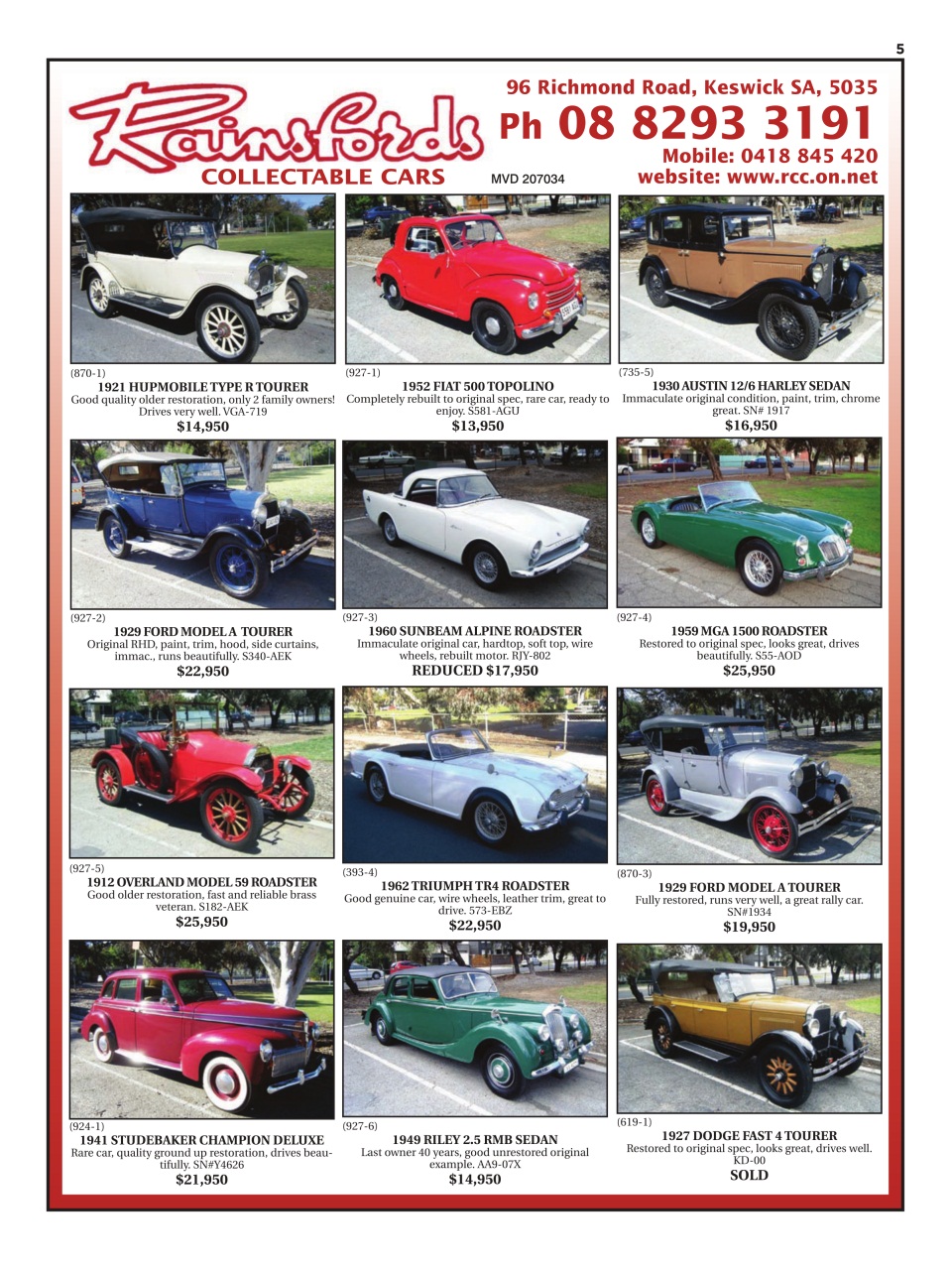 JUST CARS Preview Pages