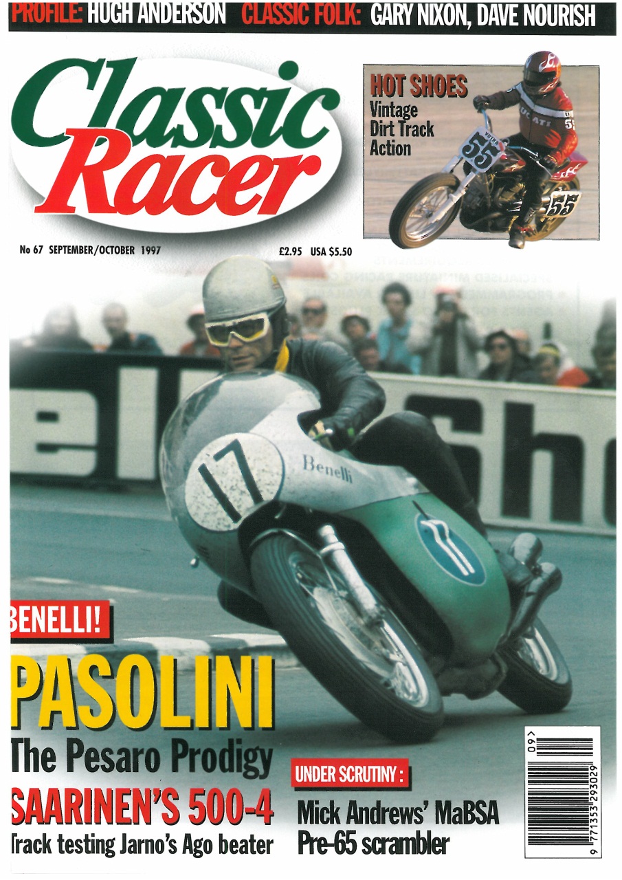 Classic Racer Preview Pages